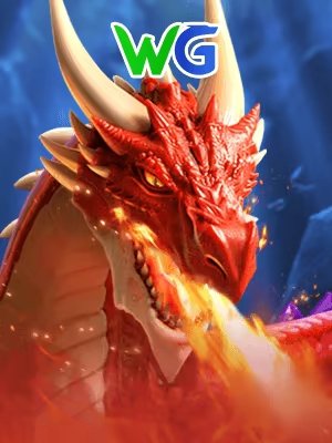 Dragon’s Treasure2